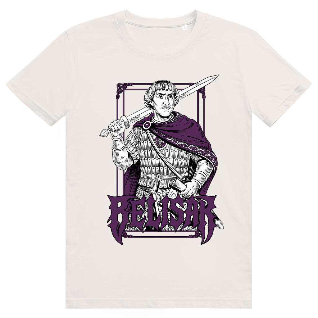 Belisar - Unisex Premium T-Shirt