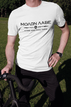 Molon Labe - Come and take them - Unisex Premium T-Shirt